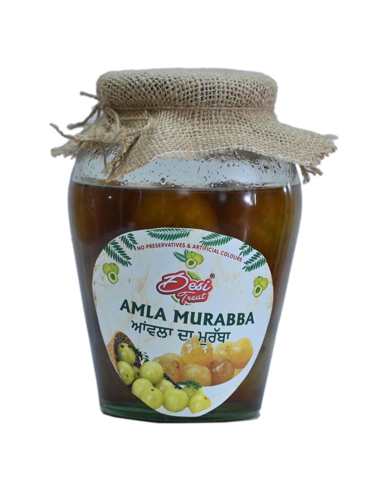 Amla Murabba (Home Style)